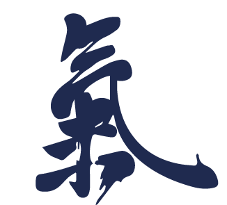 Kanji KI